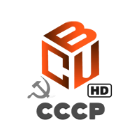 BCU Кинозал СССР HD