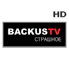 BackusTV Страшное
