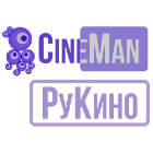CineMan РуКино
