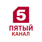Пятый канал