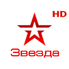 Звезда HD
